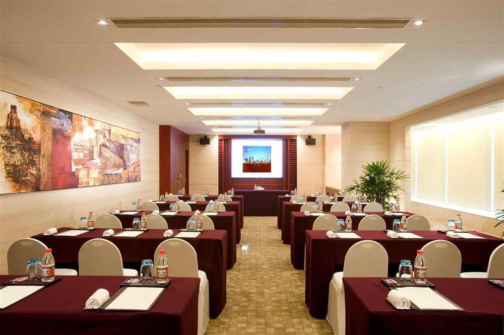 Baolong Hotel Шанхай Съоръжения снимка