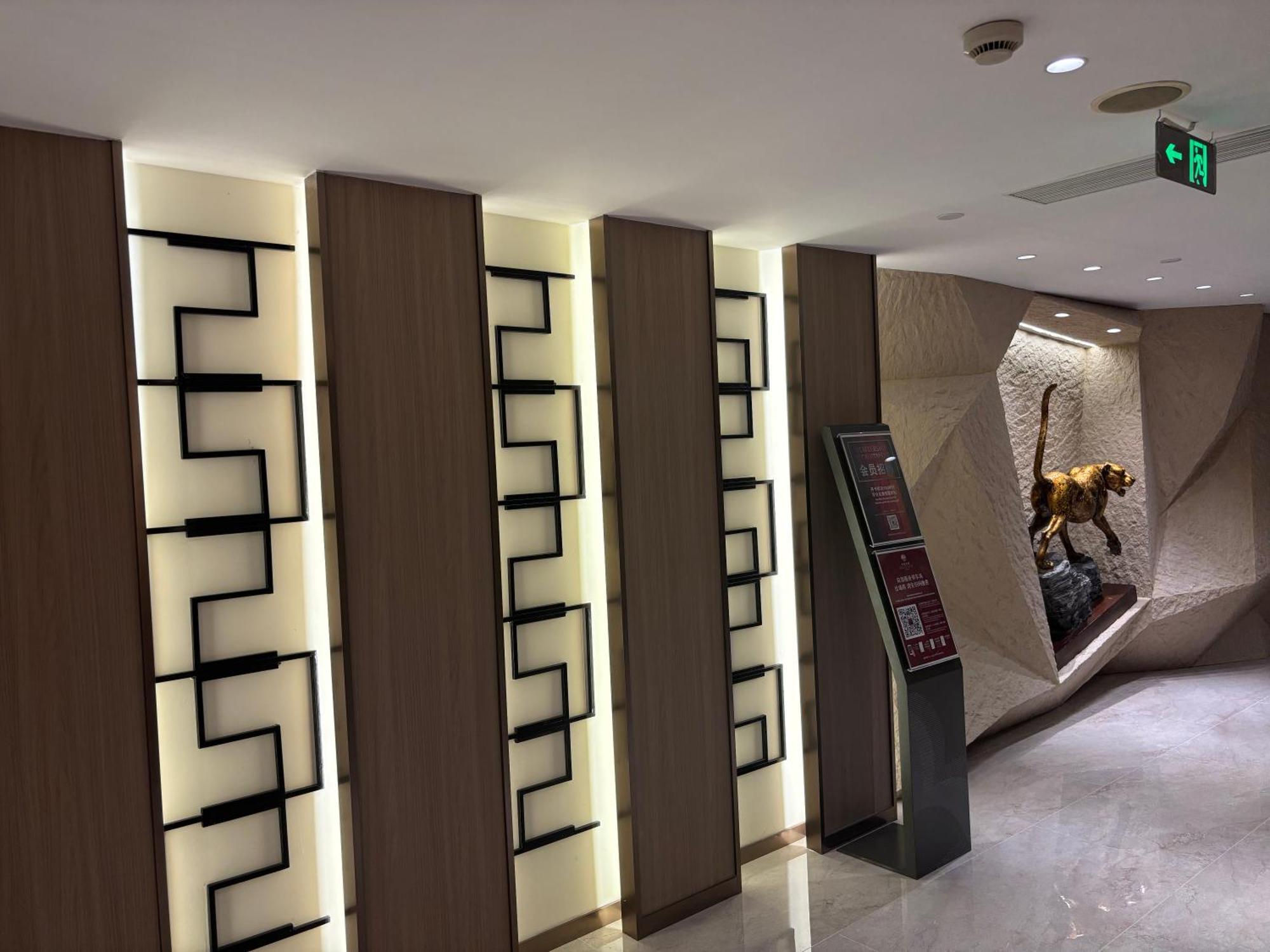 Baolong Hotel Шанхай Екстериор снимка